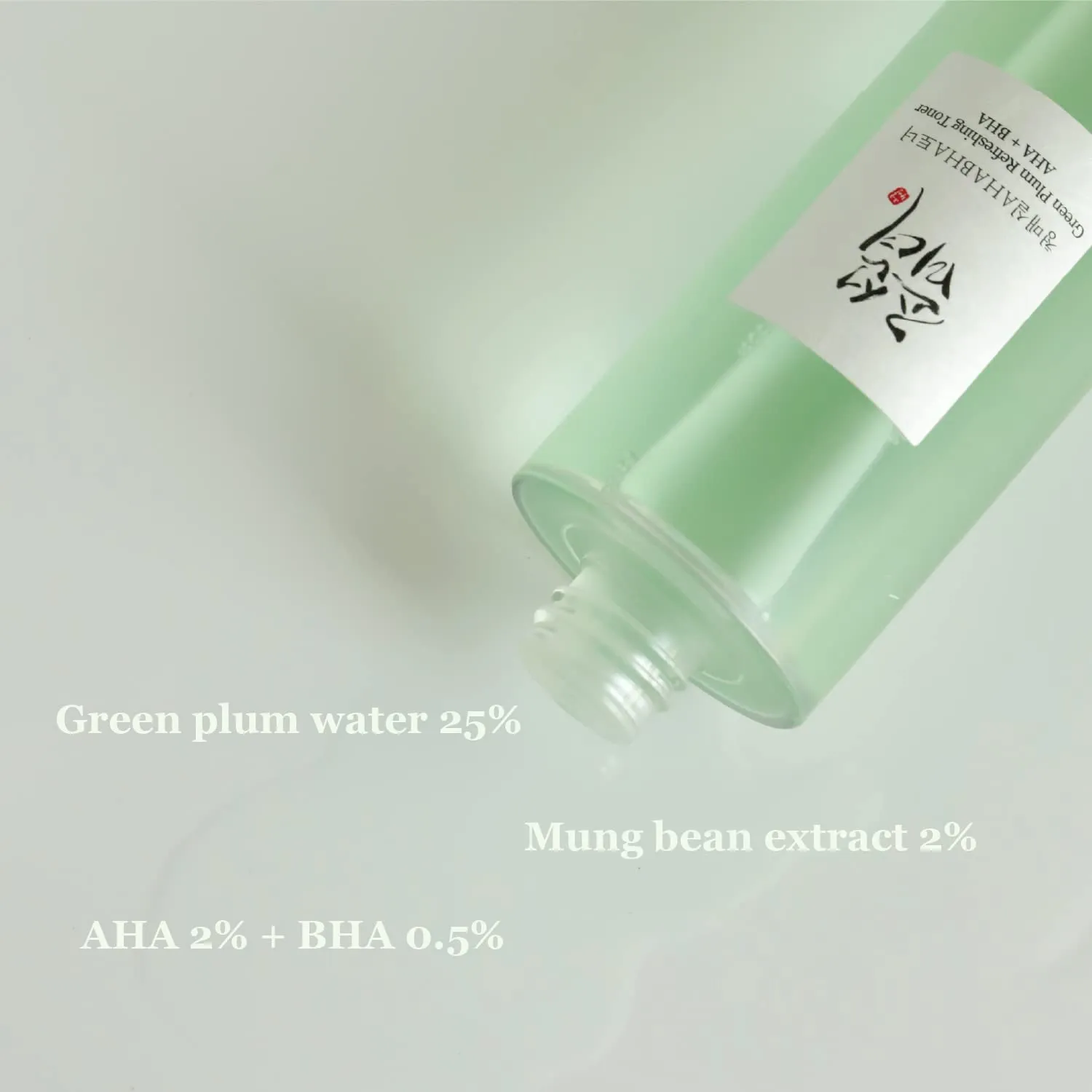 Beauty of Joseon Green Plum Refreshing Toner 150ml