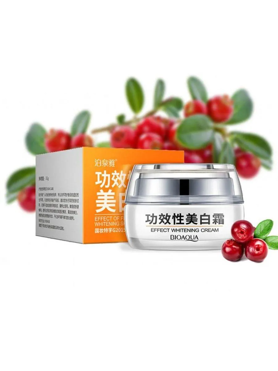 BIOAQUA Whitening Cream Smooth Silky Skin Care Nourishing Moisturizing 30g
