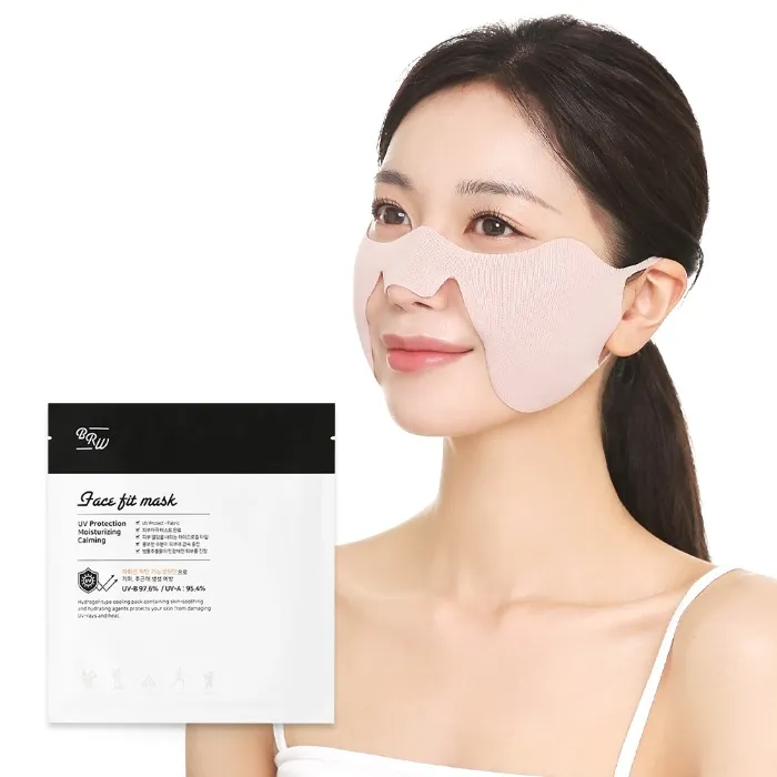 BR Waterfull Face Fit Mask (hydrogel, golf mask, sunscreen patch)- 5ct