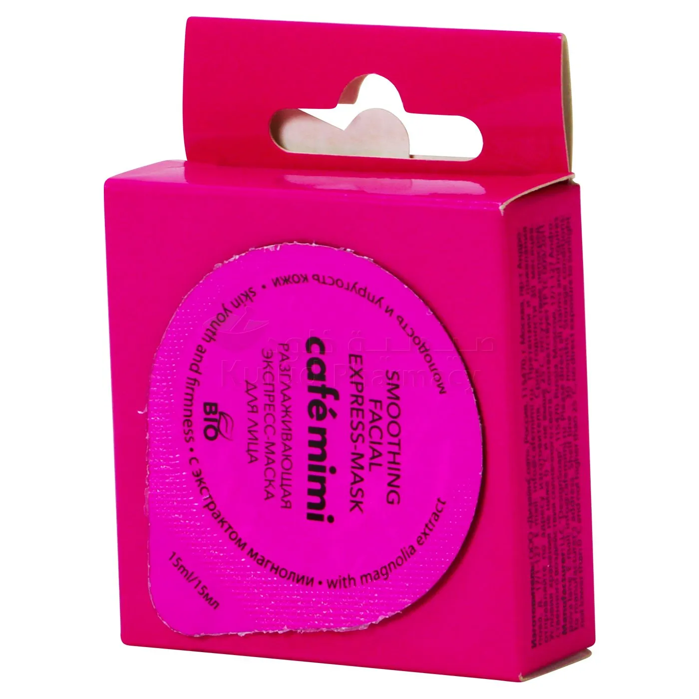 Cafe Mimi Smoothing Facial Express Face Mask 15 ML