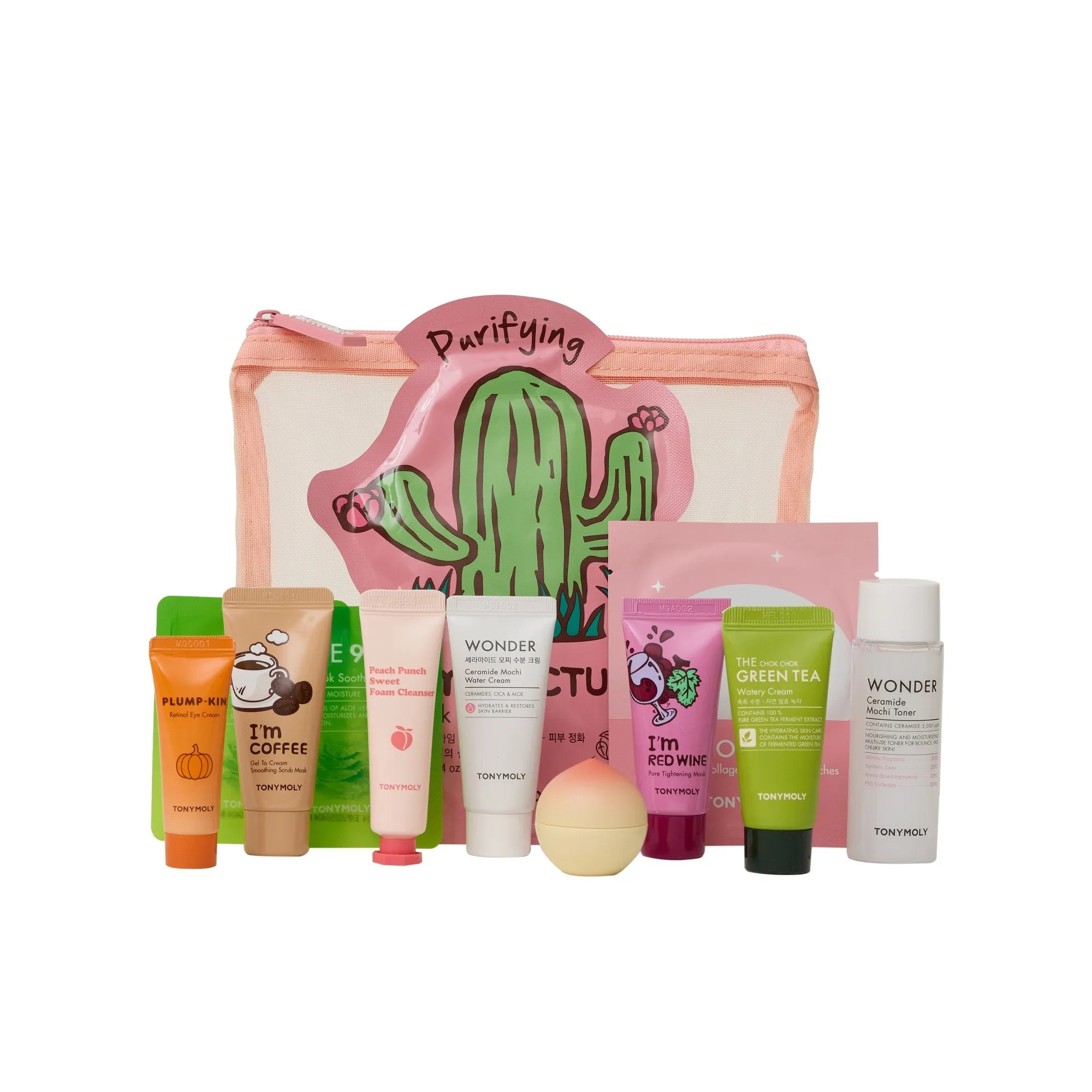 Deluxe Sampler Set