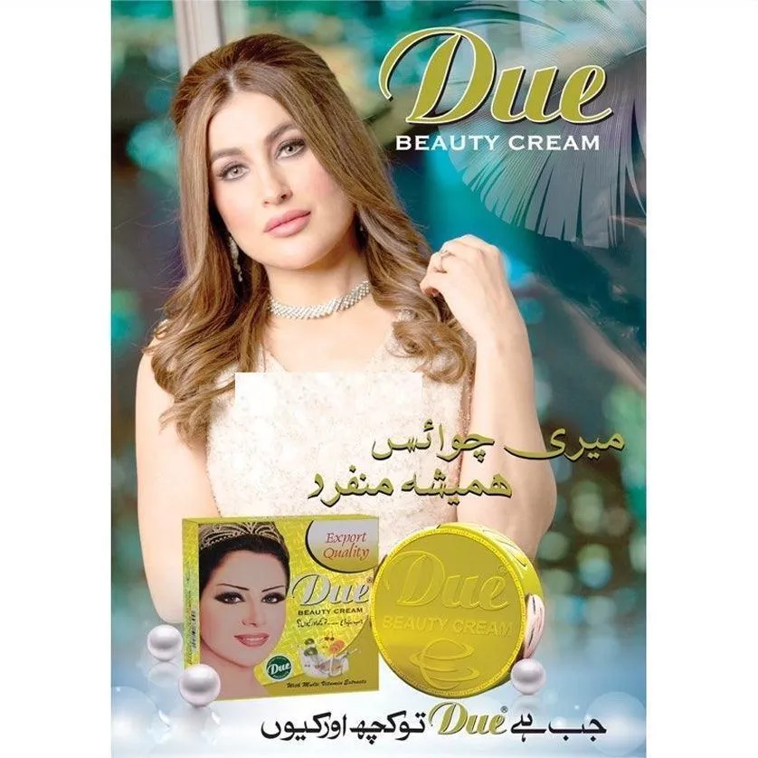 Due Whitening Beauty Cream