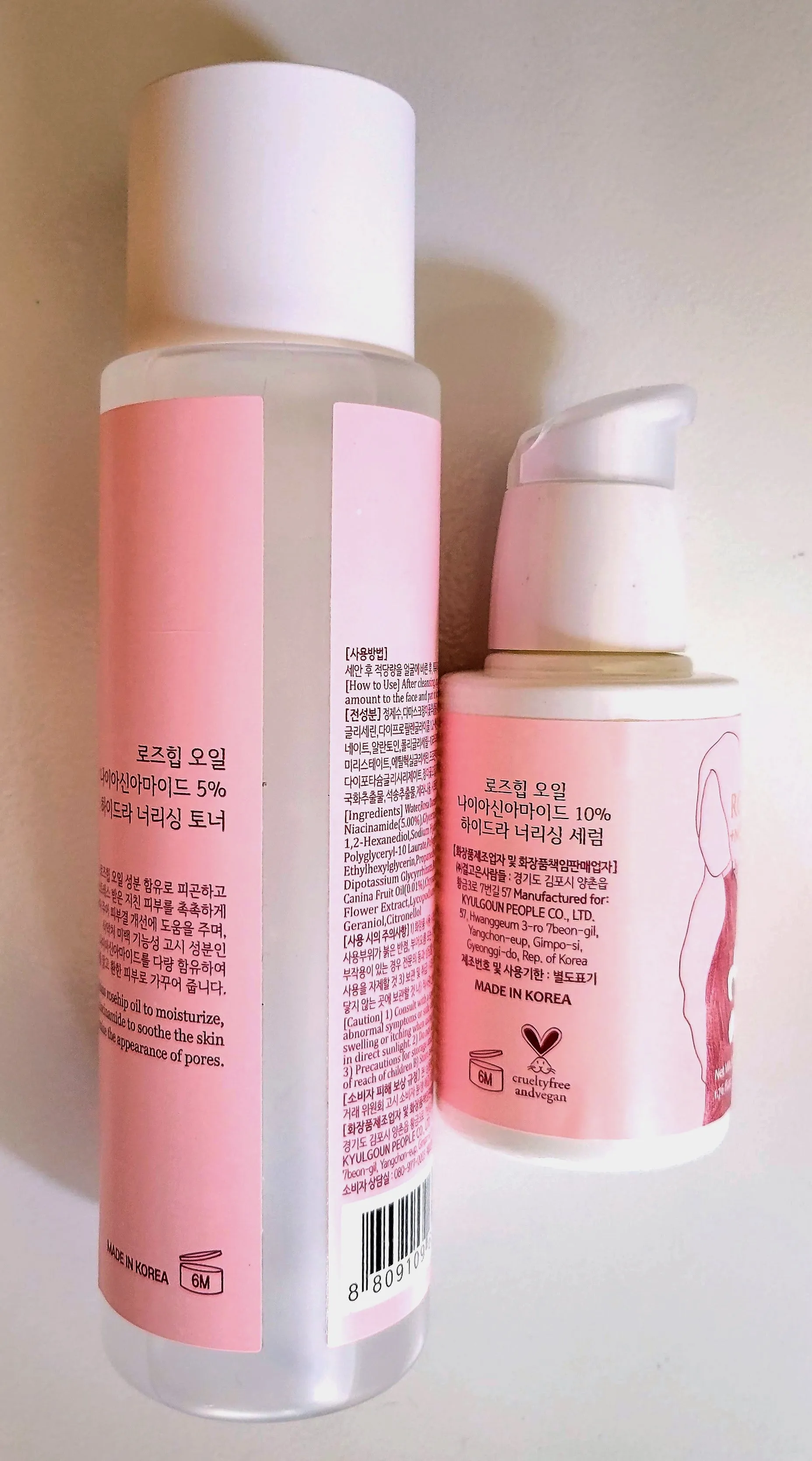 Glamfox Rosehip Oil   Niacinamide Hydra Nourishing Toner and Serum Set