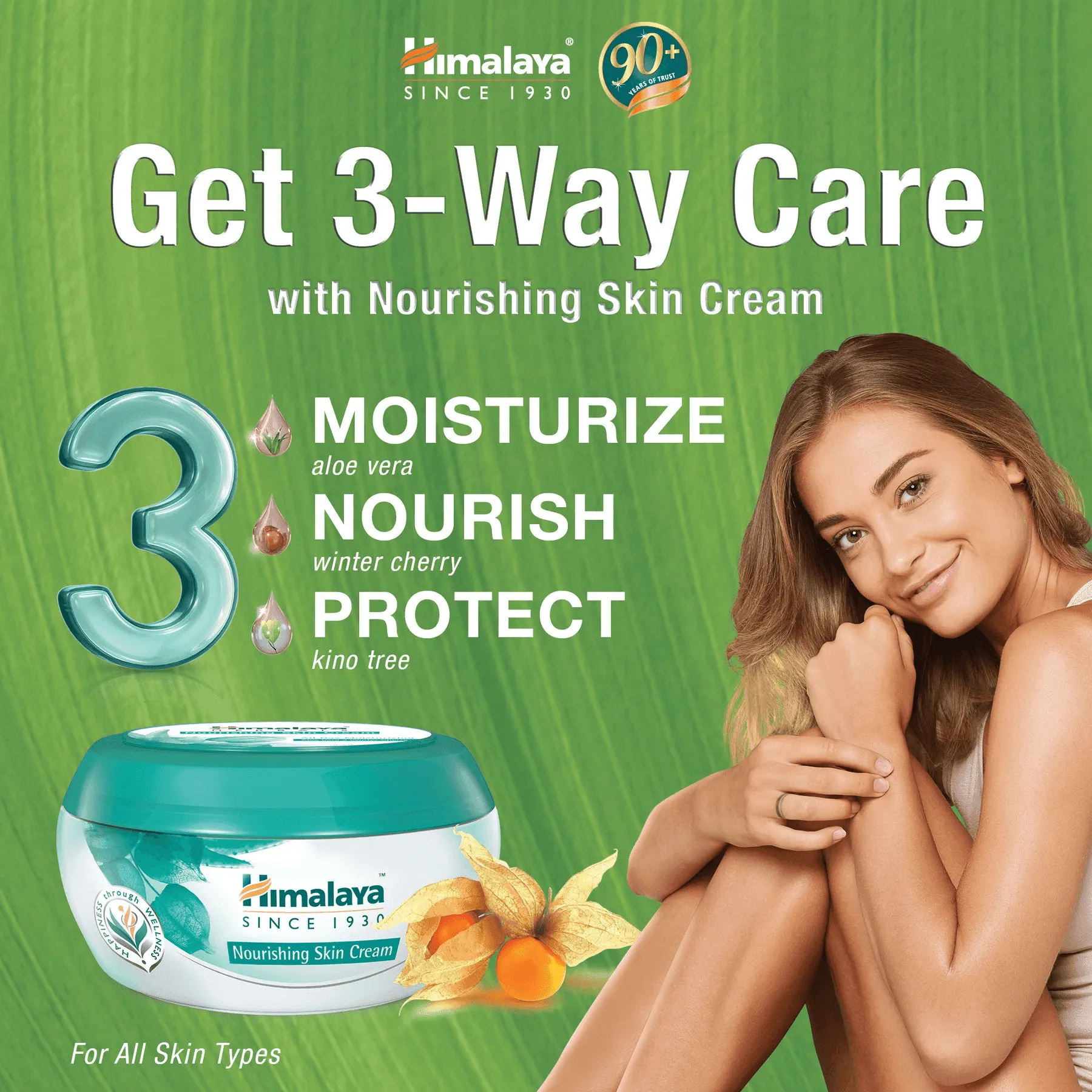 Himalaya Nourishing Skin Cream - 50ml