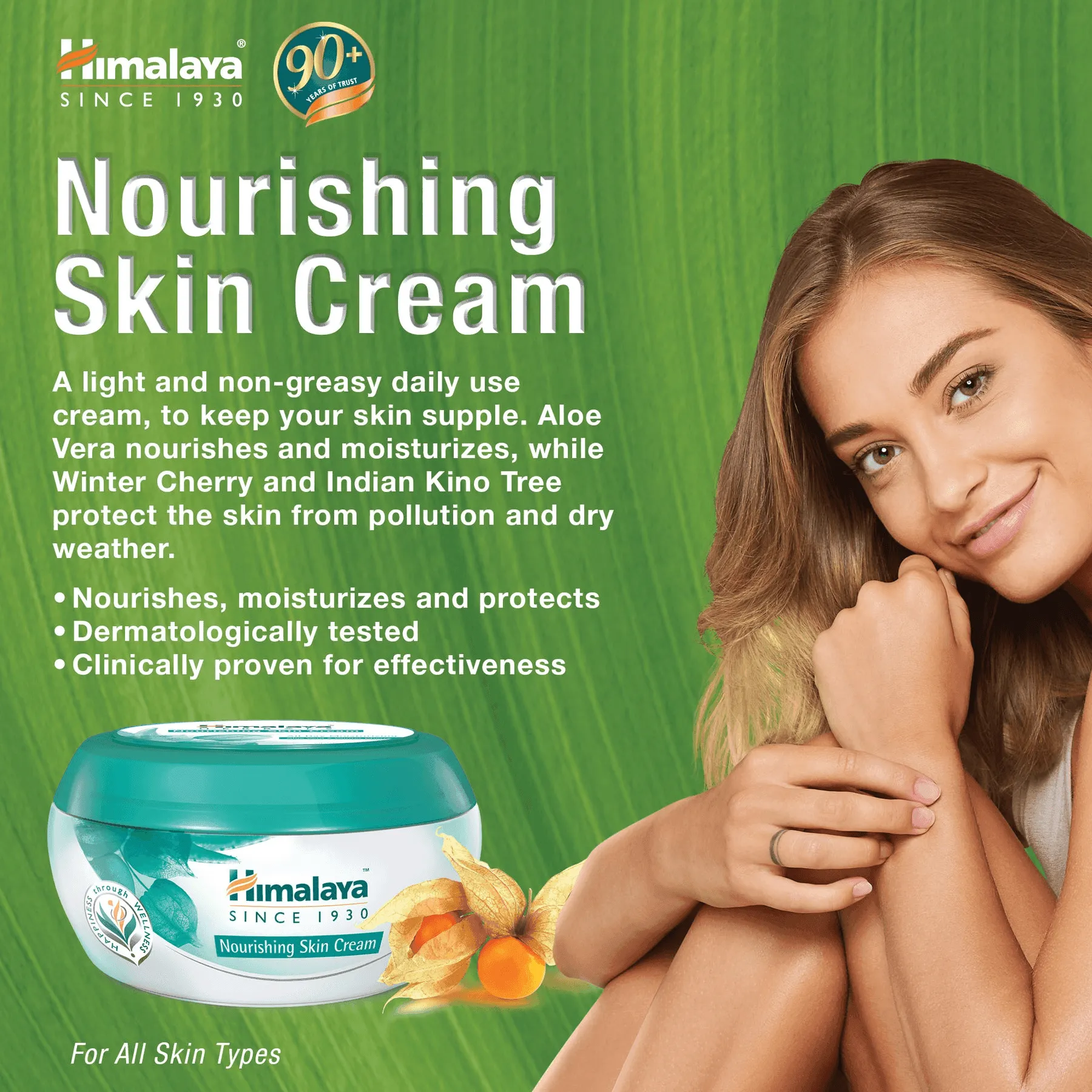 Himalaya Nourishing Skin Cream - 50ml
