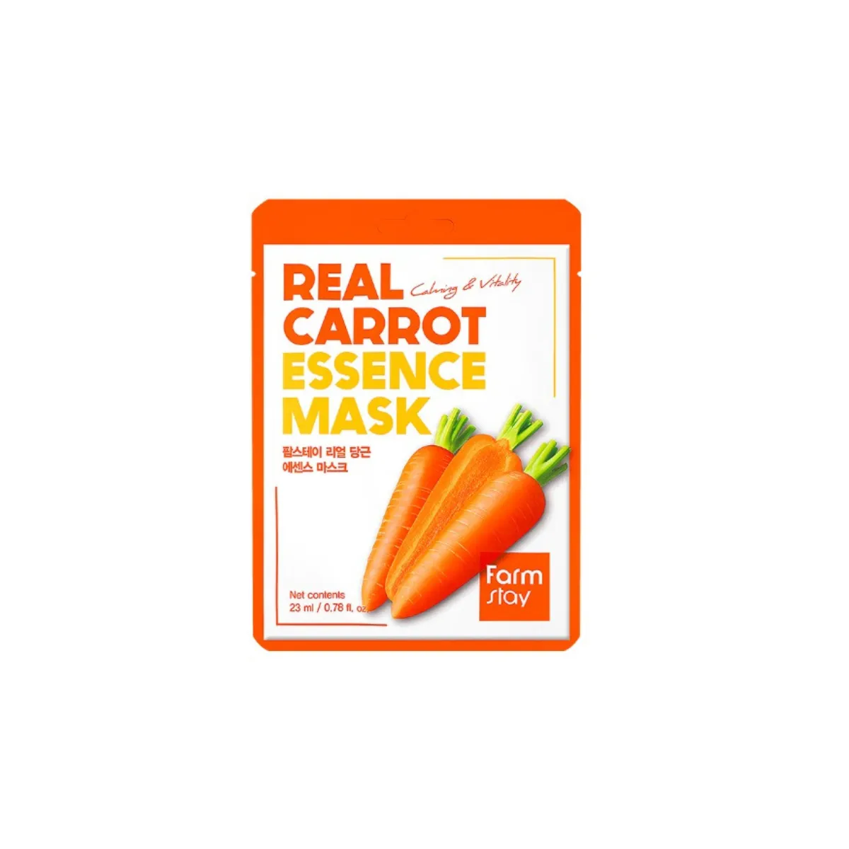 Real Carrot Essence Mask 1pc