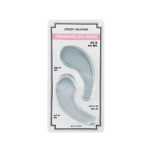 SPEEDY SOLUTION FIRMING GEL EYE  PATCH