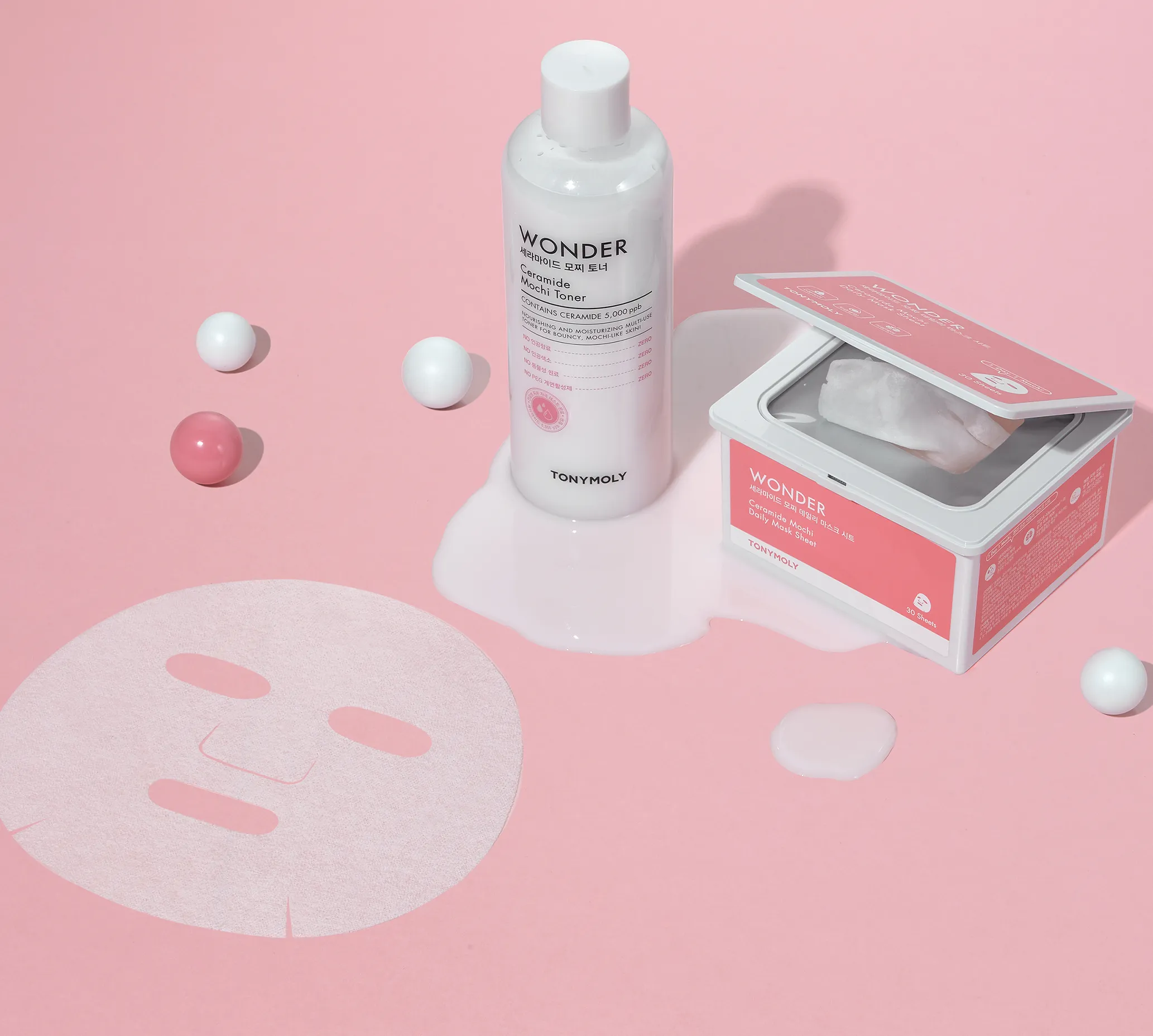 Wonder Ceramide Mochi Daily Mask Sheet